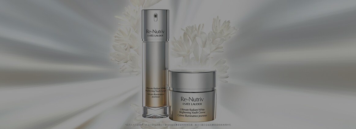 re-nutriv landing: mpp - ultimate lift age correcting | 雅诗兰黛